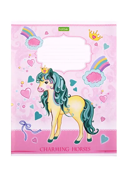 Тетрадь в клетку Hatber, "Лошадки", 12 листов, в ассортименте - фото 1