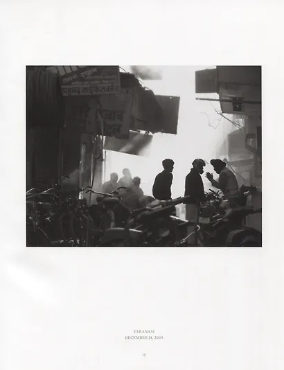 Geographia - фото 3