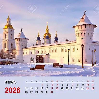 Календарь 2026г 320*320 "Храмы и Церкви" настенный, на спирали - фото 4