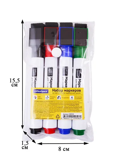 Маркеры для досок с магнитом и губкой OfficeSpace, 4 цвета 3 мм - фото 5