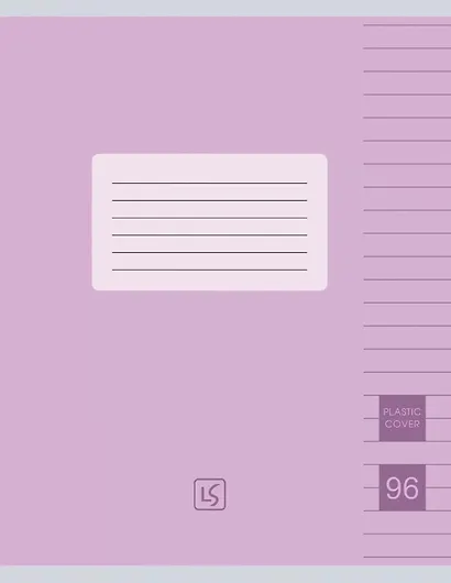 Тетрадь 96 листов, линейка, "Easy Cover", в ассортименте - фото 5