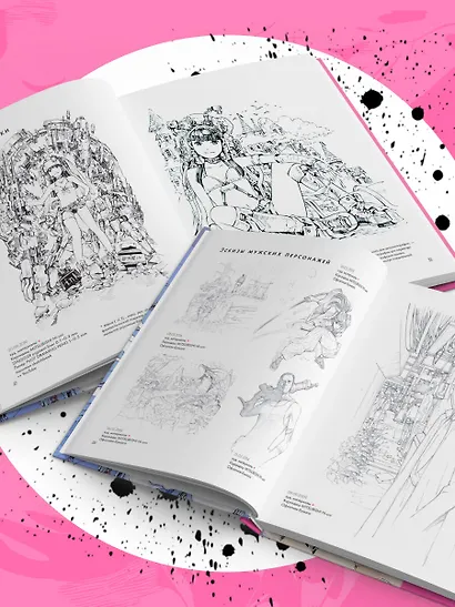 Артбук Ёситоми Акихито. Последние 10 лет. Большая коллекция скетчей и персонажей - фото 9