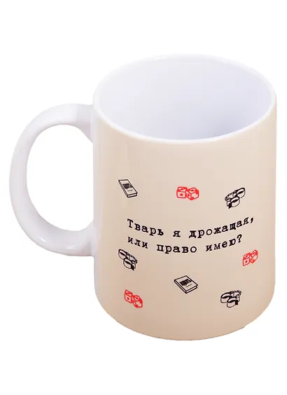 Кружка My favorite writer Достоевский (керамика) (330мл) (коробка) - фото 4