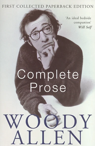 The Complete Prose of Woody Allen - фото 1