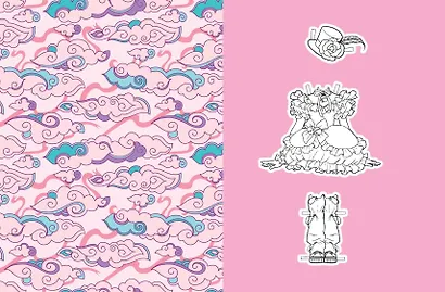 Утонченные и мечтательные. Наряды. Раскраски - фото 4