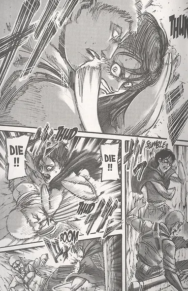 Attack on Titan 12 - фото 6