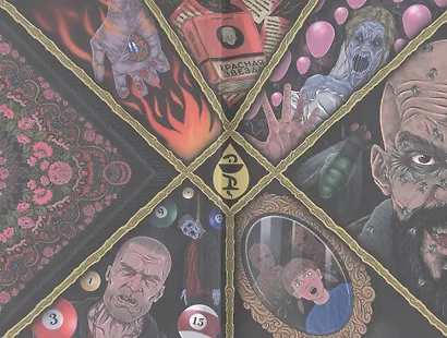 Ленка в Сумраково: зов крови - фото 10