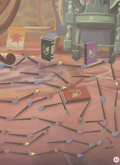 Лабиринты. Выход есть всегда! Принцесса Disney - фото 5