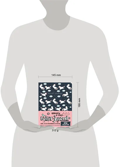 Блокнот «Bullet Journal. Единороги», 80 листов - фото 3