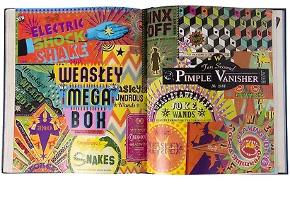 Гарри Поттер. Магические артефакты - фото 5