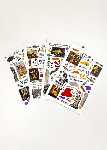 Набор стикеров Remarklee "Нескучное искусство 2", 4 листа - фото 2