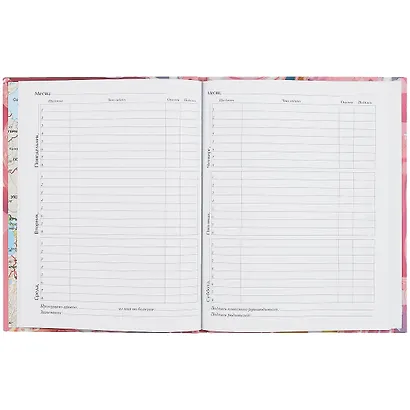 Дневник для средних и старших классов Unnika, "Розовый дневник" - фото 2