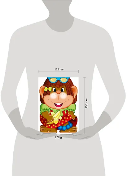 Обезьянка - фото 3