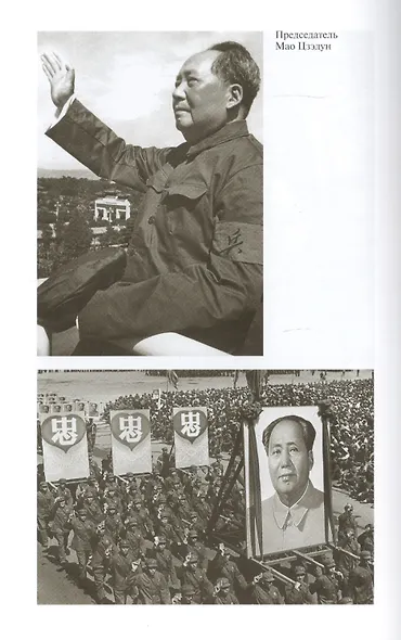 Юрий Дроздов: Начальник нелегальной разведки - фото 3