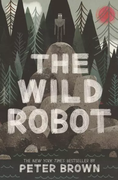 The Wild Robot - фото 1