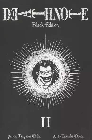 Death Note. Black Edition. Volume 2 - фото 1