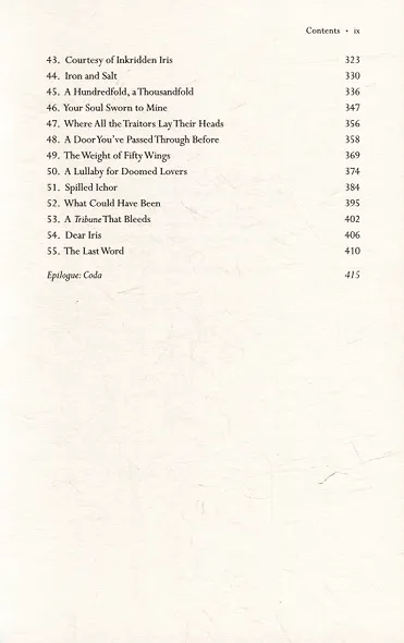 Ruthless Vows - фото 5