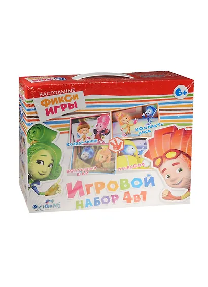 Игровой набор Фиксики (Компакт-диск.Холодильник.Воздушный шар.Пылесос) 4в1 - фото 1