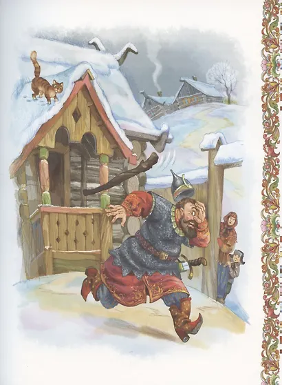 Русские сказки - фото 5