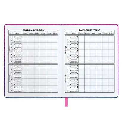 Дневник шк. "Чиби" кожзам, тв.переплёт, поролон, одно ляссе, полноцв.печать, загругл.углы, универс.шпаргалка - фото 6