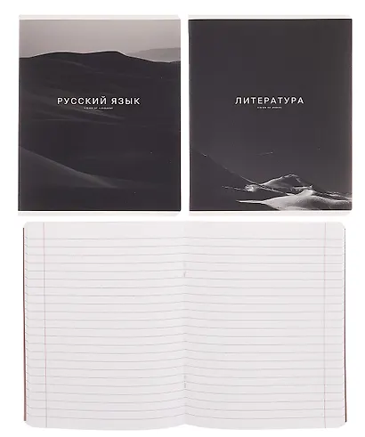 Тетради 48 листов 12 штук "Dune" - фото 5