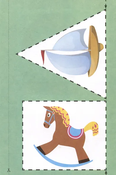 Вырезалочки-обучалочки. Любимые игрушки. Детям 2-3 лет: Вырезаем, играем, познаем, считаем - фото 5