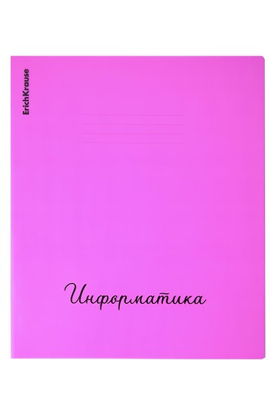 Тетрадь на кольцах «Neon. Информатика» в ассортименте 48 листов в клетку - Erich Krause - фото 3