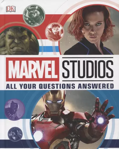 Marvel Studios All Your Questions Answered - фото 1