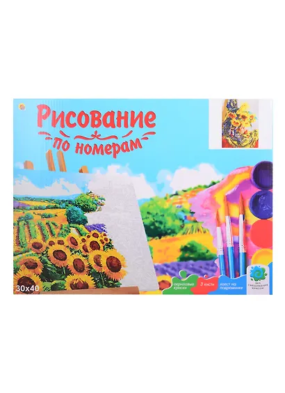 Холст с красками 30х40см по номерам (20 цв.) Русская Коллекция.Горячева С. Подсолнухи (арт. Х-5569) - фото 2