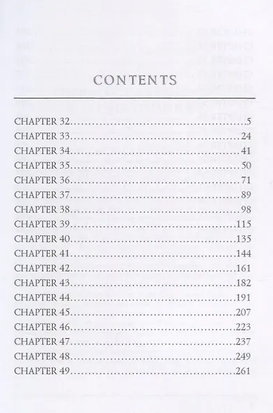 David Copperfield 2 = Дэвид Копперфилд 2: роман на англ.яз. - фото 2