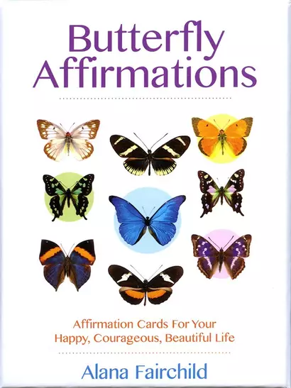 Butterfly Affirmations - фото 1