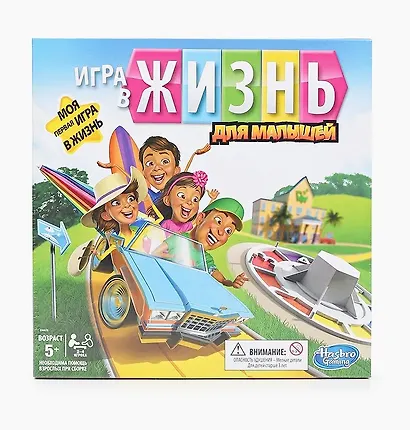 Настольная игра-ходилка «Игра в жизнь Джуниор», Hasbro - фото 1
