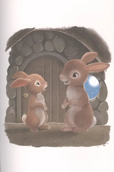 Кролик, который хочет уснуть. Сказка в помощь родителям(новая обложка) - фото 4