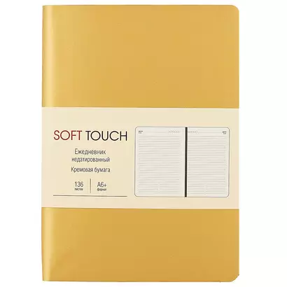 Ежедневник недат. А6 136л "SOFT TOUCH" винтажное золото, интегр.обл., иск.кожа, тонир.блок, скругл.углы, цв.торец, ляссе - фото 1