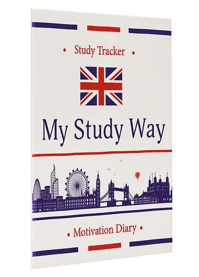 My Study Way: Motivation Diary. (Оформление 1) - фото 3