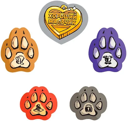 Настольная игра: Подземелья и пёсики - фото 8