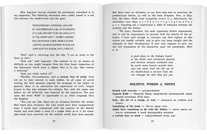 Золотой жук/The Gold-Bug. Домашнее чтение с заданиями по ФГОС. Английский клуб - фото 8