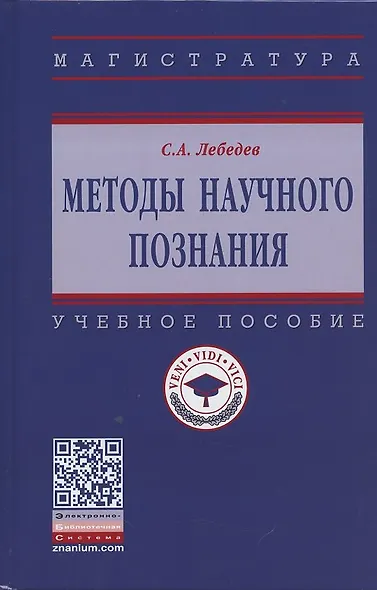 Атлас кулинарной мудрости - фото 2
