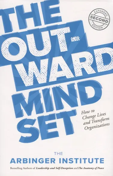 The Outward Mindse - фото 1