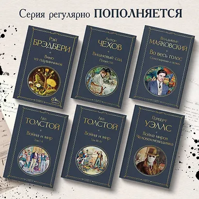 Вино из одуванчиков - фото 5