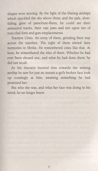 Infernal Devices - фото 7