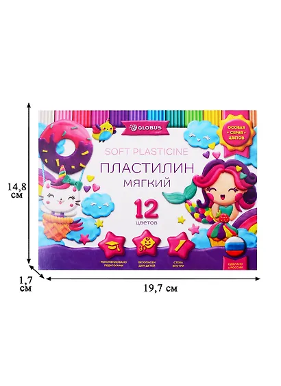 Пластилин «Для девочек», 12 цветов, 240 г, со стеком, Глобус - фото 2