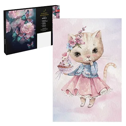 Картина по номерам "Очаровательная кошечка" 20х30 см - фото 1