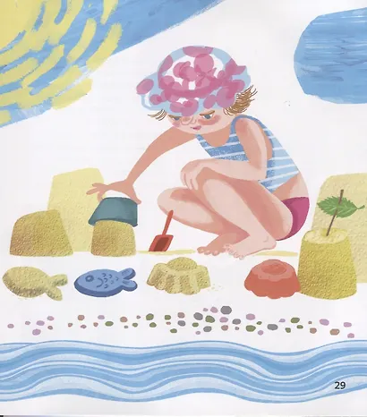 Лошадь улетела - фото 7