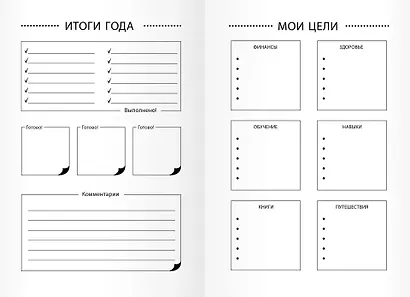 Тетрадь на кольцах в клетку Listoff, "Jelly Book.Colorful", 120 листов, в ассортименте - фото 12