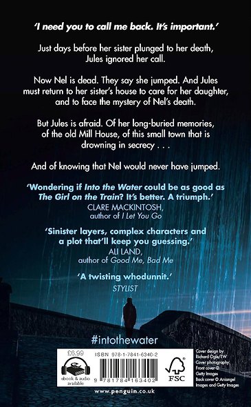 Into the Water (Paula Hawkins) В тихом омуте (Паула Хокинс)/ Книги на английском языке - фото 2