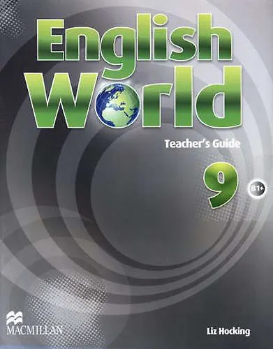 English World 9 Teachers Book - фото 1