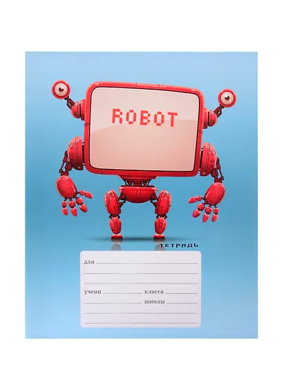 Тетрадь в клетку Listoff, "Роботы", 24 листа, в ассортименте - фото 6