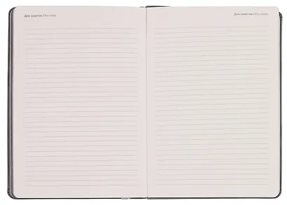 Ежедневник датированный 2026 год, А5, 176 листов, 140x200 мм "Shadow", черный - фото 9