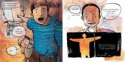 Как я поменял одного папу на двух золотых рыбок - фото 5